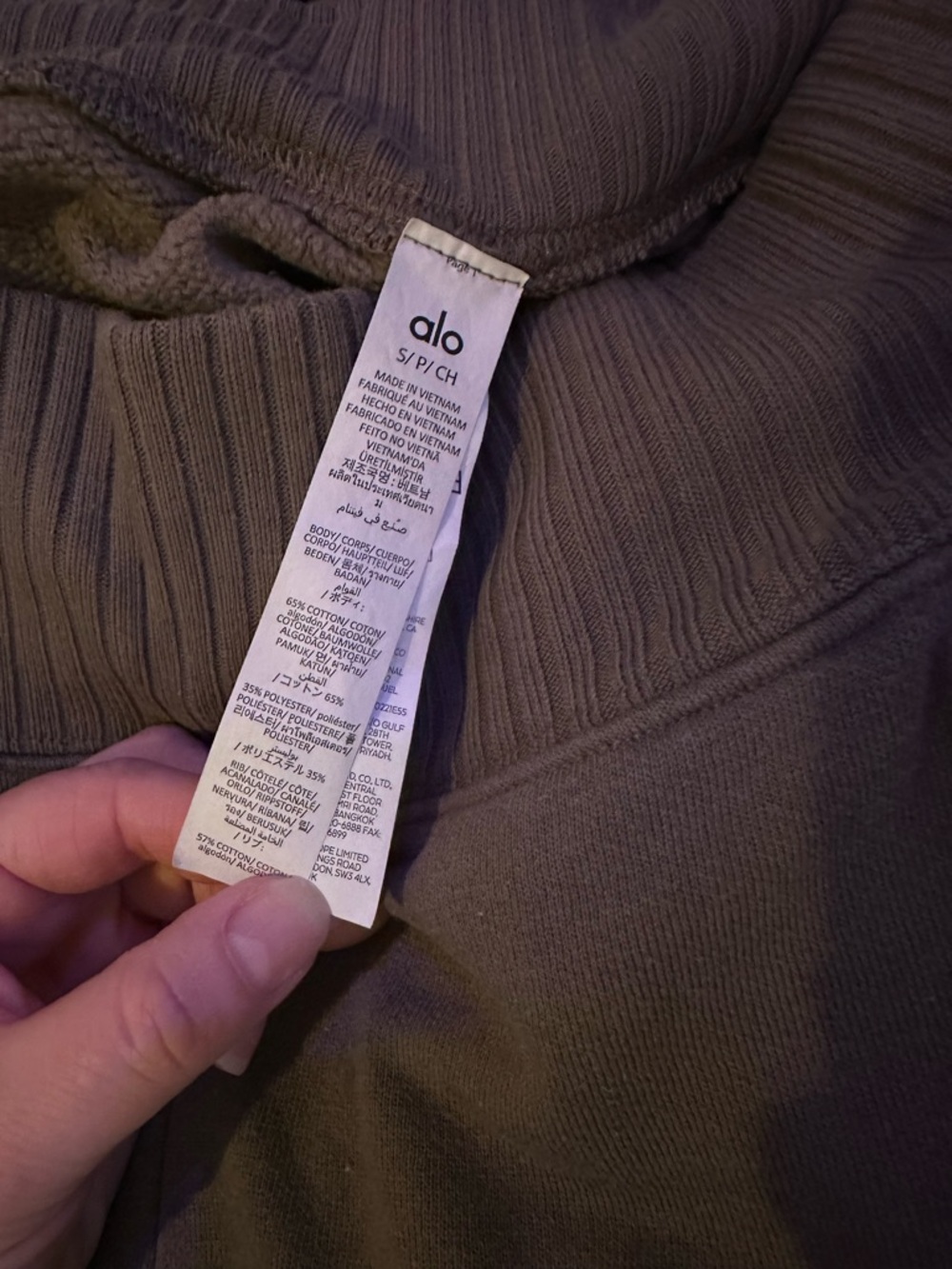 Cute $130 Alo Serenity Wide Leg Sweatpants Limited Edition Light Cocoa Sz Small - Picture 15 of 15